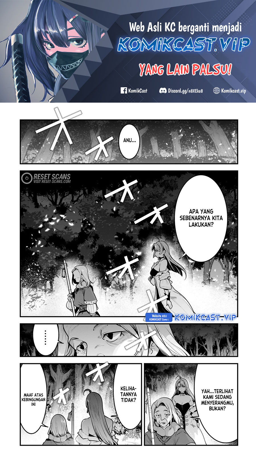 Baca Nozomanu Fushi no Boukensha Chapter 52 Gambar 2