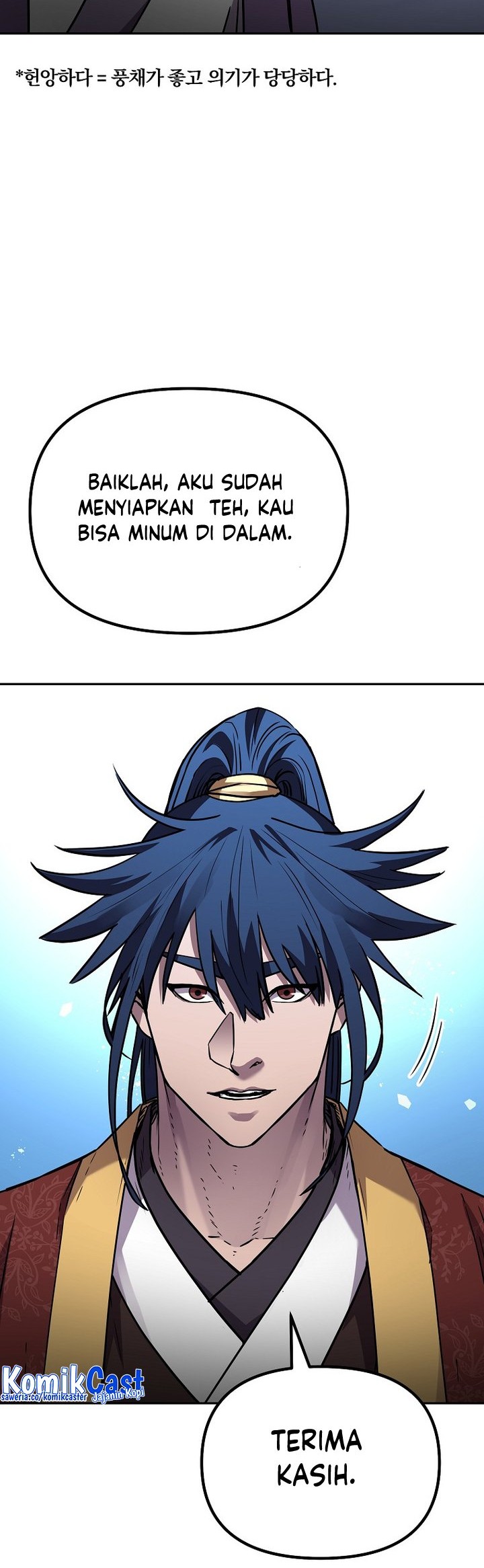 Reincarnation of the Murim Clan’s Former Ranker Chapter 99 Gambar 19