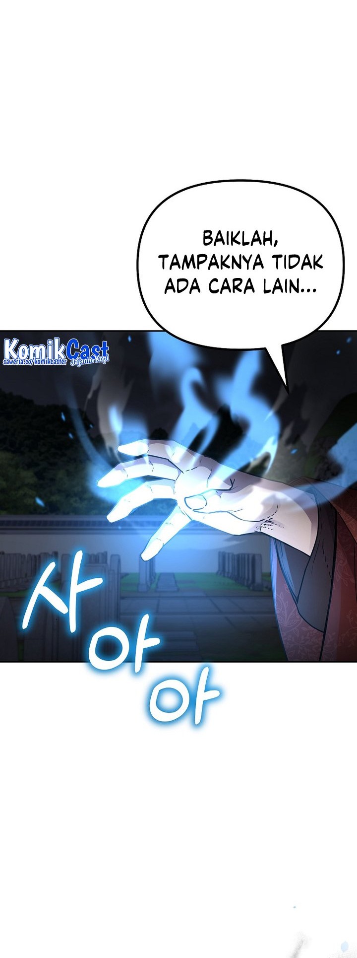 Reincarnation of the Murim Clan’s Former Ranker Chapter 99 Gambar 37