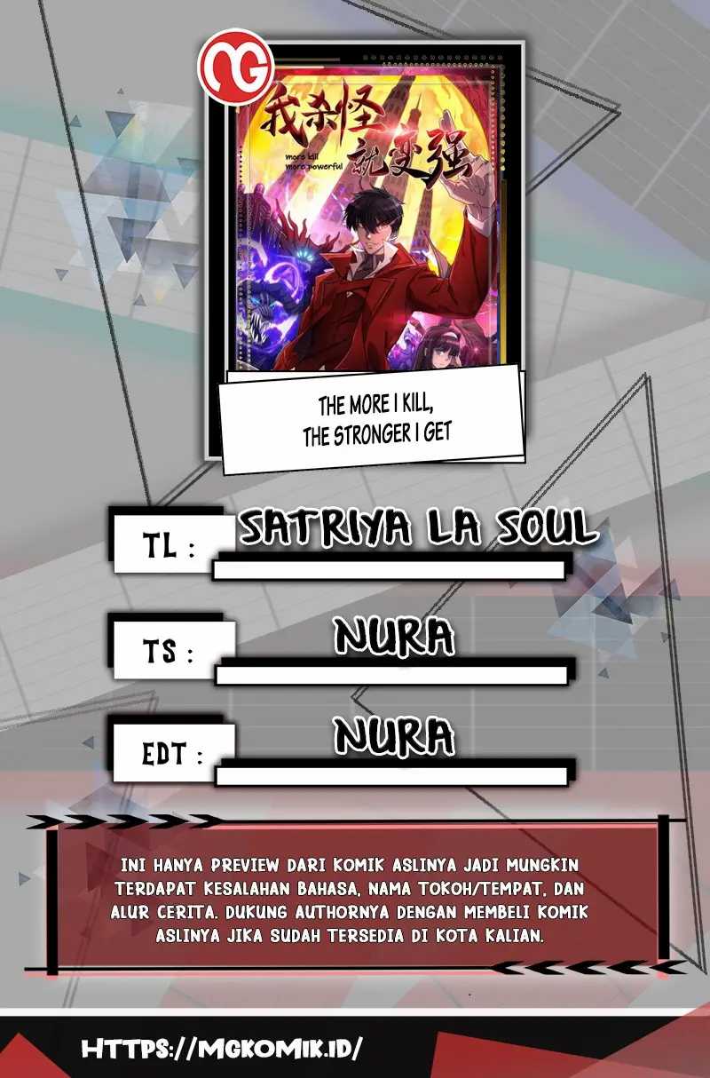 Baca Komik More Kill More Powerful Chapter 44 Gambar 1