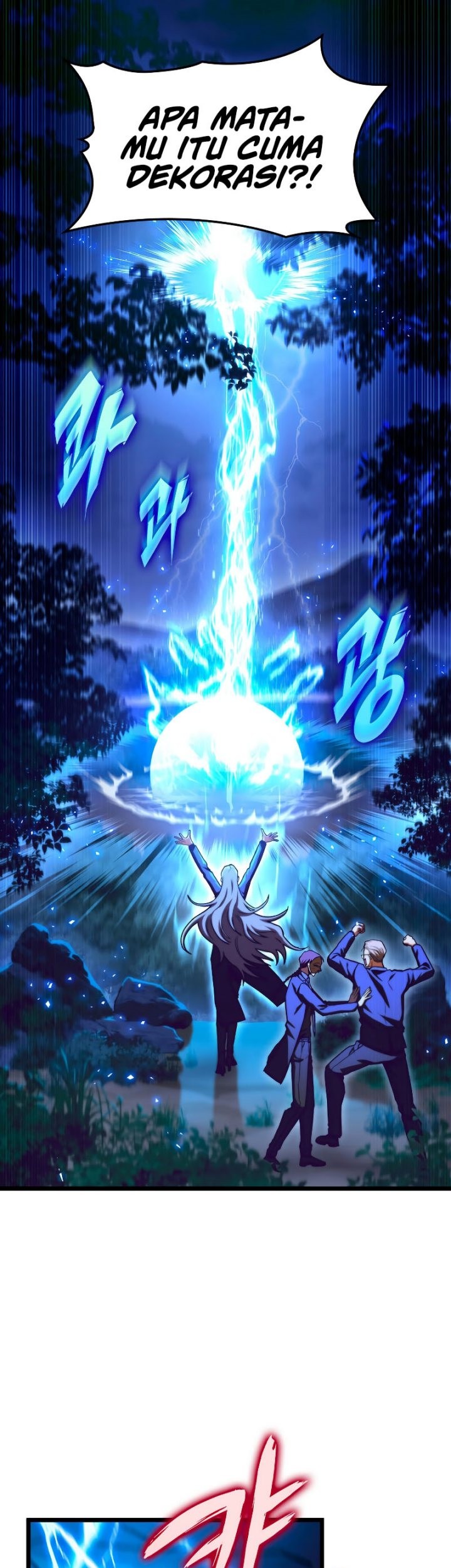 F-Class Destiny Hunter Chapter 37 Gambar 20