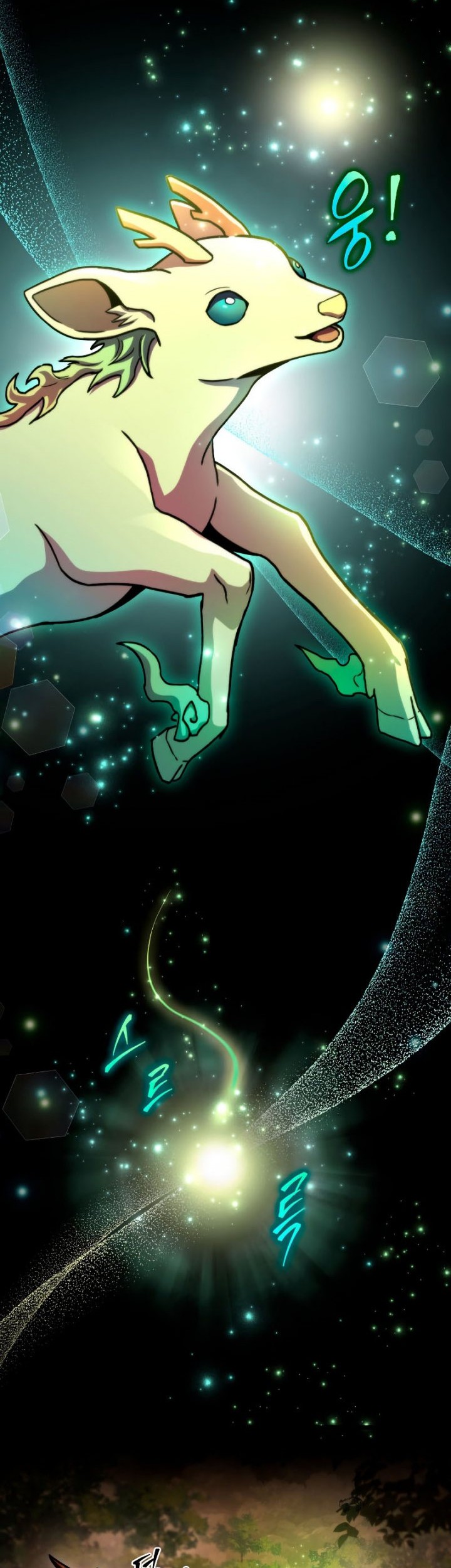 F-Class Destiny Hunter Chapter 37 Gambar 39