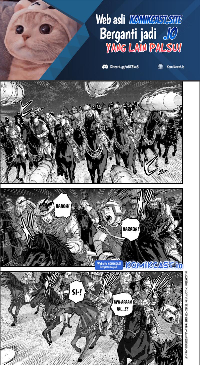 Baca  Manuke na FPS Player ga Isekai e Ochita Baai Chapter 24.3 Gambar 2