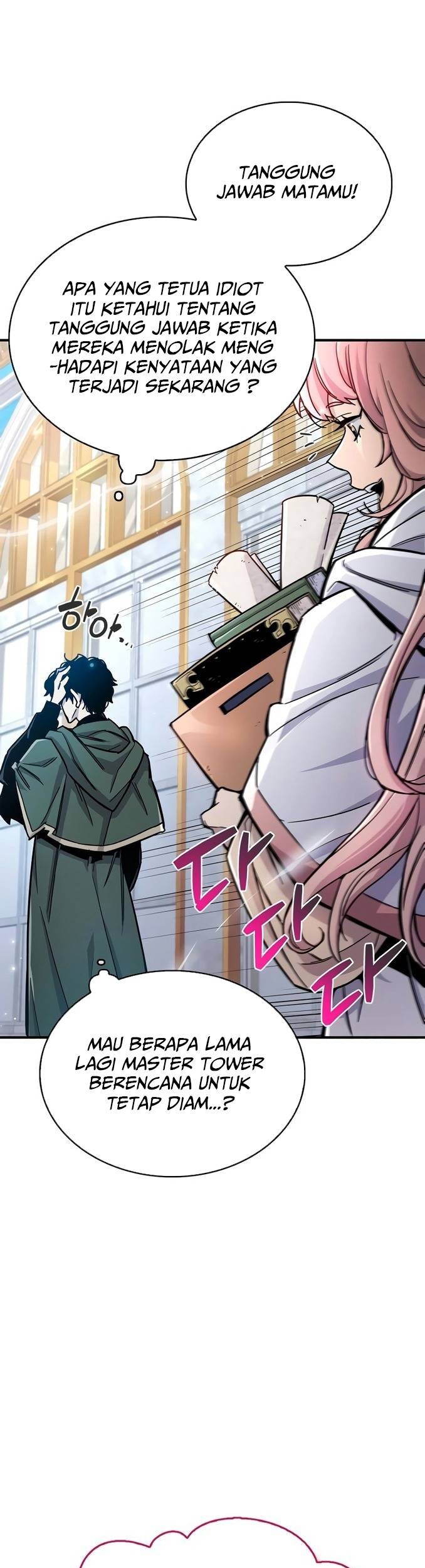 The Player Hides His Past Chapter 18 Gambar 13