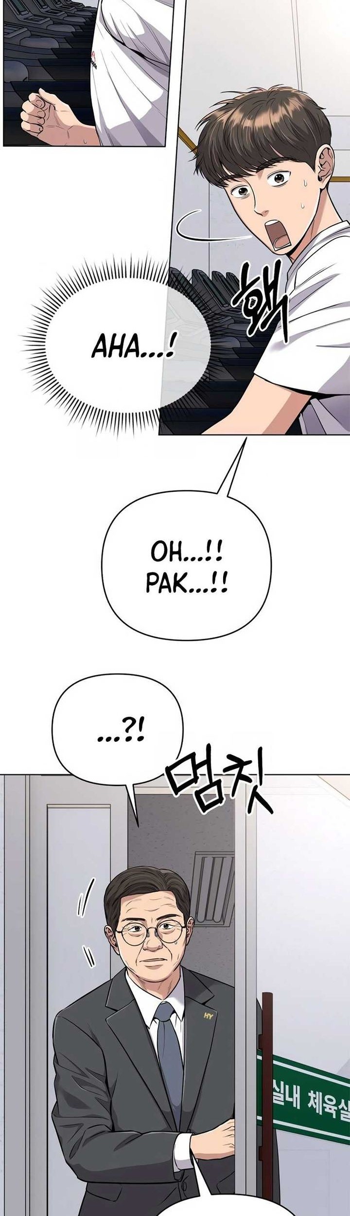 The New Employee Kim Chul-Soo Chapter 14 Gambar 41