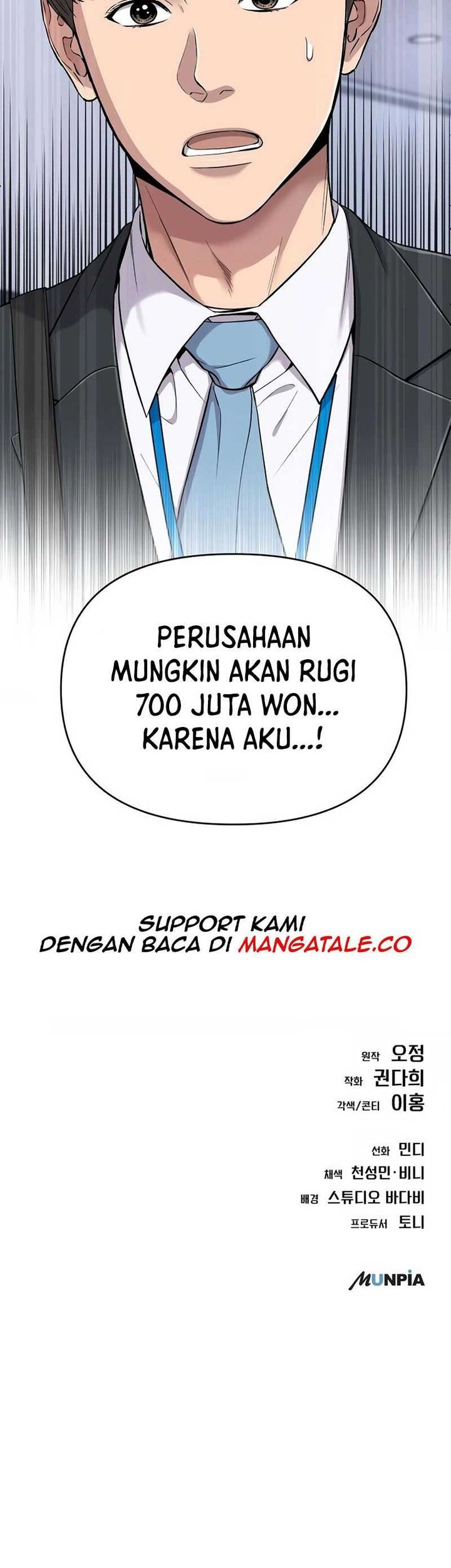 The New Employee Kim Chul-Soo Chapter 14 Gambar 60