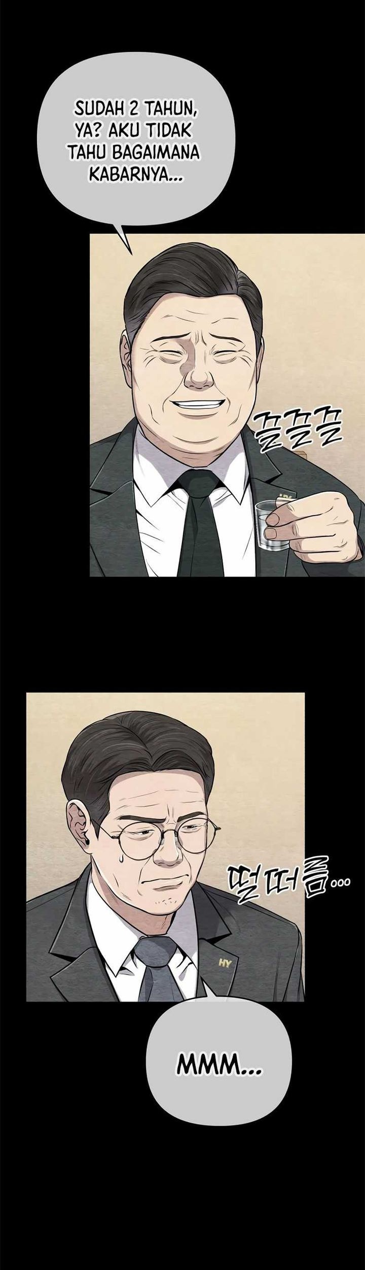 The New Employee Kim Chul-Soo Chapter 14 Gambar 17
