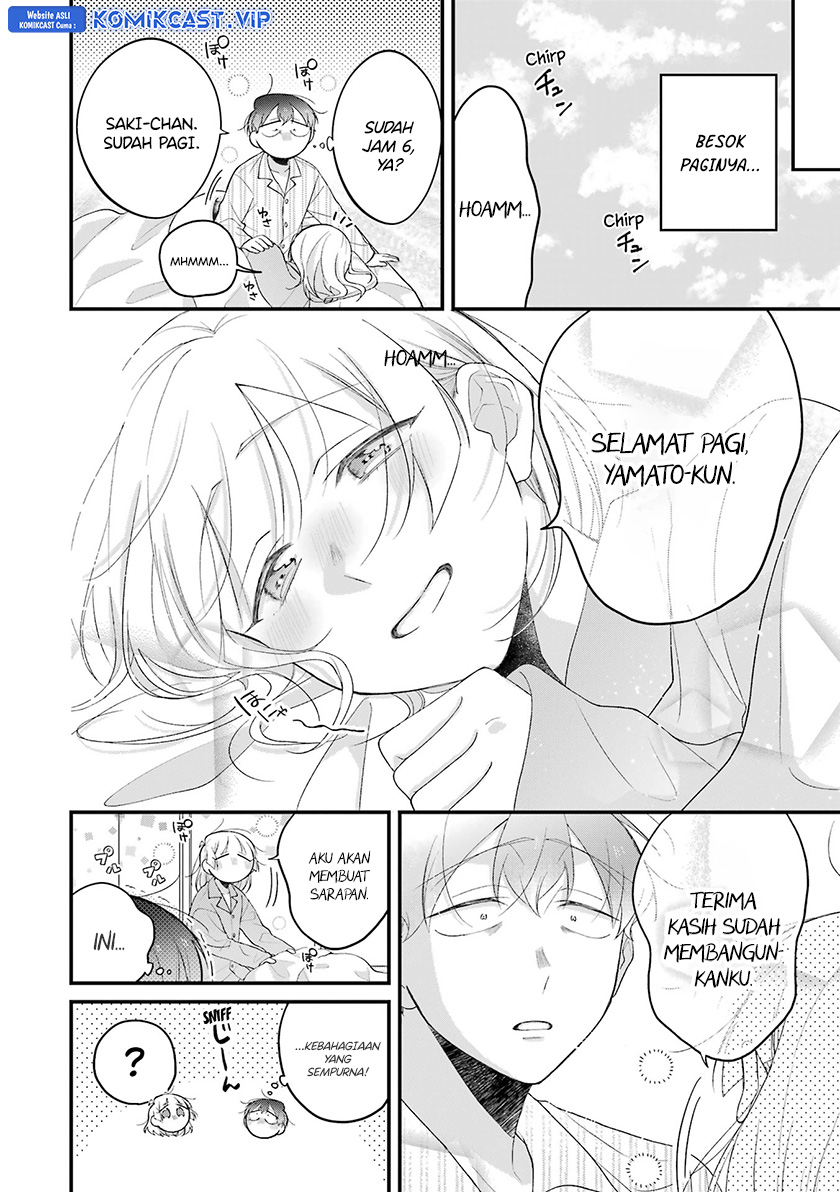The Story of a Waitress and Her Customer Chapter 37 Gambar 17