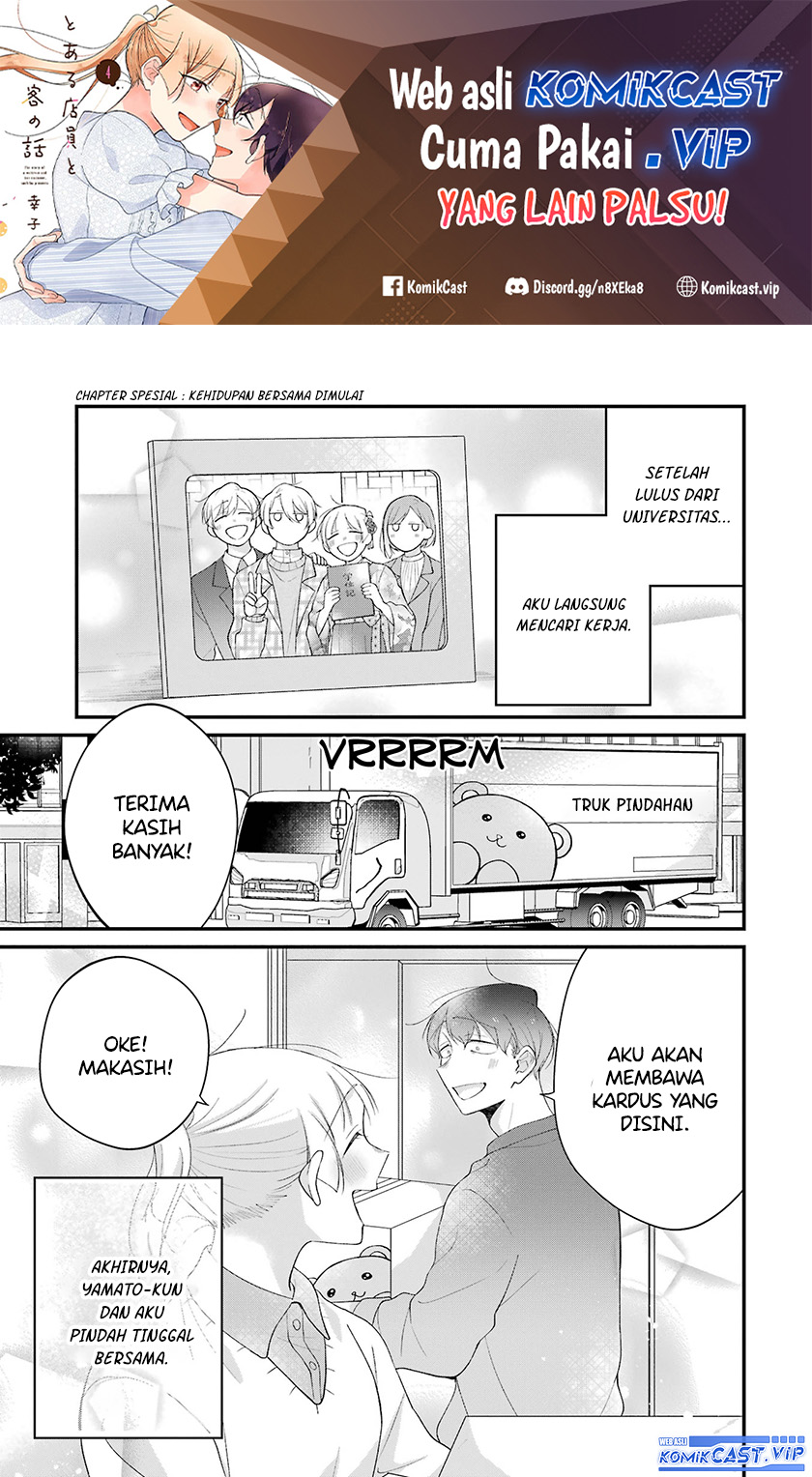 Baca  The Story of a Waitress and Her Customer Chapter 37 Gambar 2
