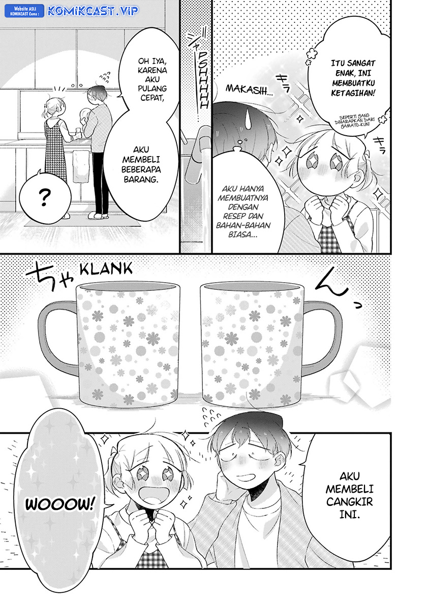 The Story of a Waitress and Her Customer Chapter 37 Gambar 26