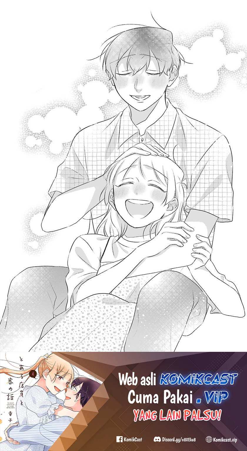 The Story of a Waitress and Her Customer Chapter 37 Gambar 36