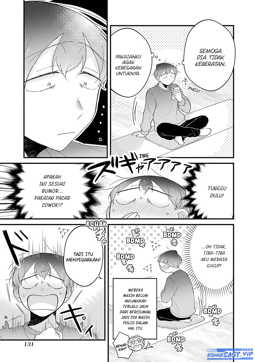 The Story of a Waitress and Her Customer Chapter 37 Gambar 8