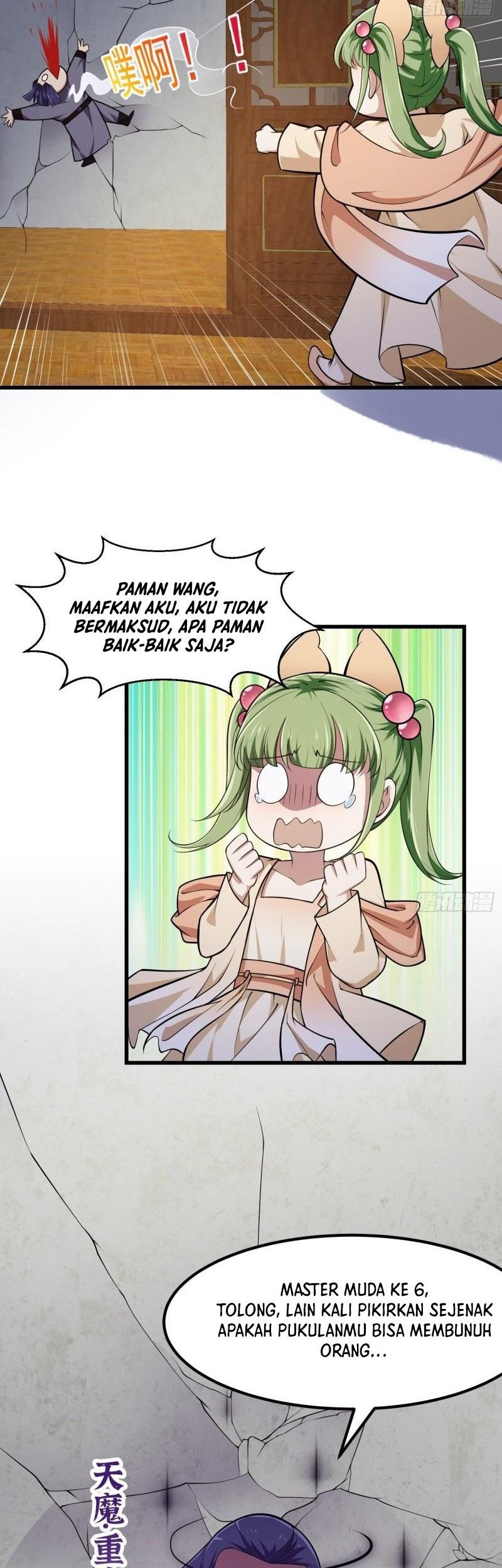I’m Just An Immortal Chapter 225 Gambar 12