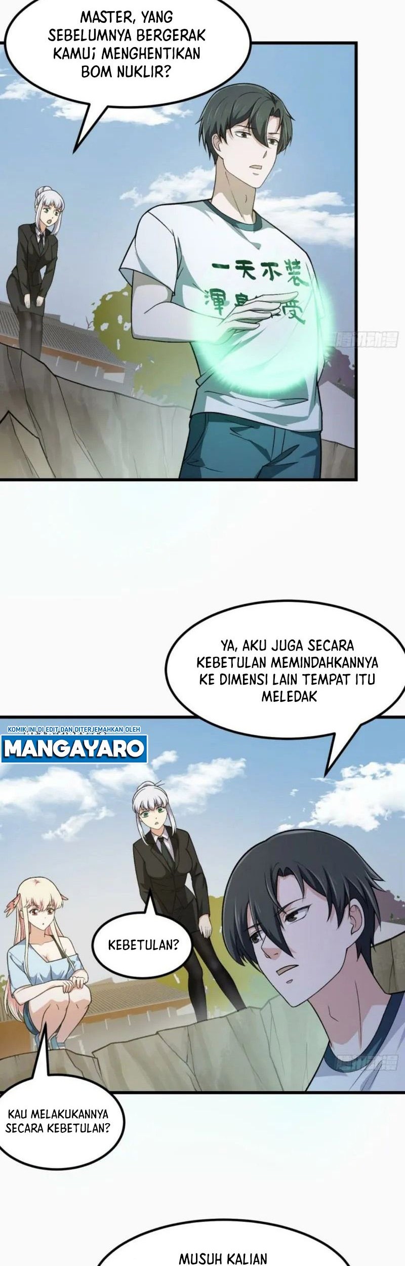 I’m Just An Immortal Chapter 223 Gambar 3