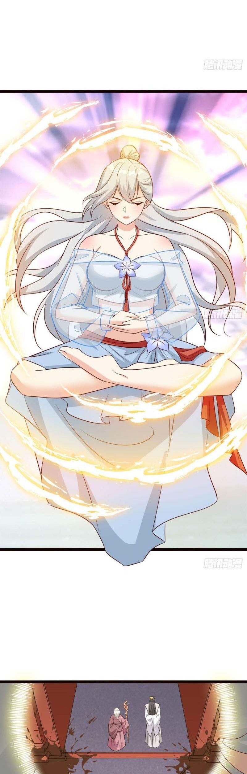 My Wife and I Dominate the Three Realms Chapter 84 Gambar 4