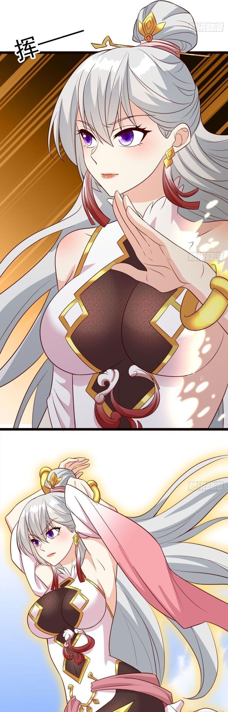 My Wife and I Dominate the Three Realms Chapter 84 Gambar 6