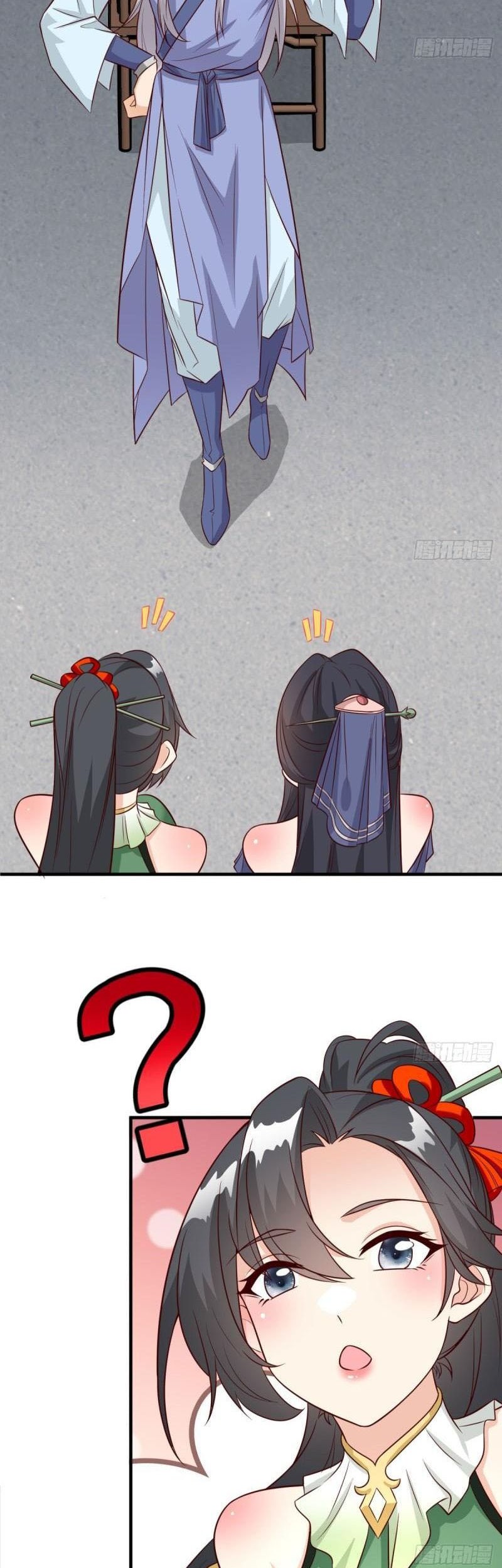 My Wife and I Dominate the Three Realms Chapter 82 Gambar 19