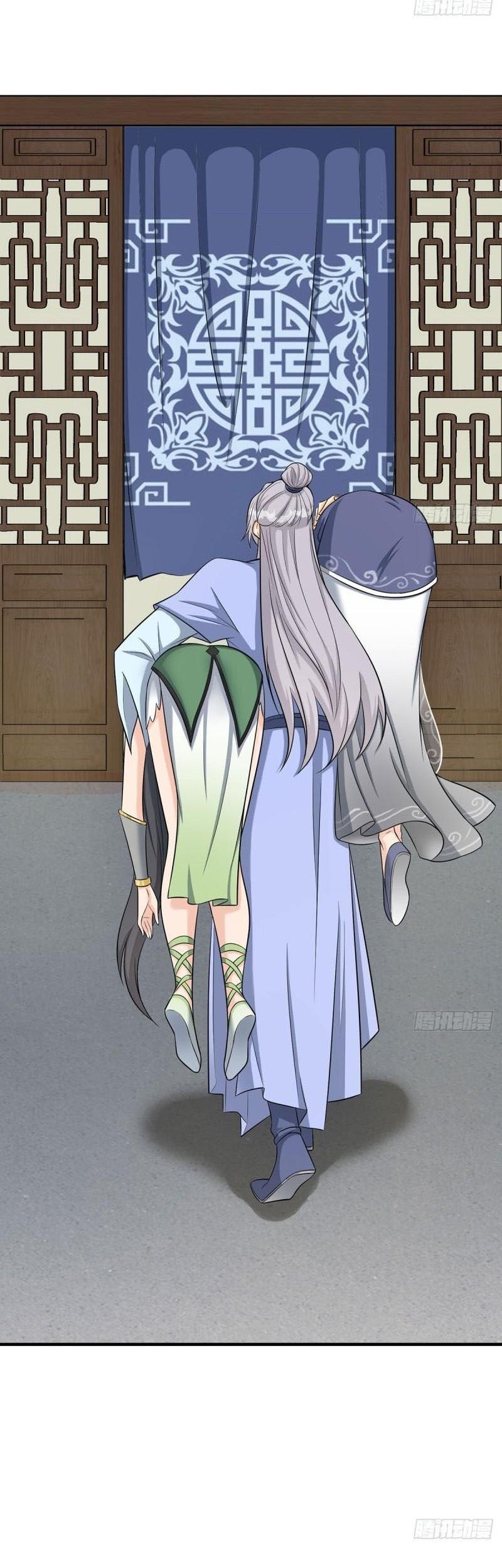 My Wife and I Dominate the Three Realms Chapter 82 Gambar 24