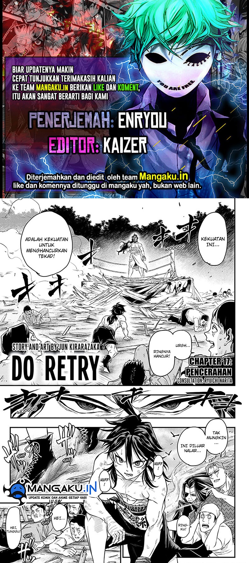 Baca Komik Do Retry Chapter 17 Gambar 1