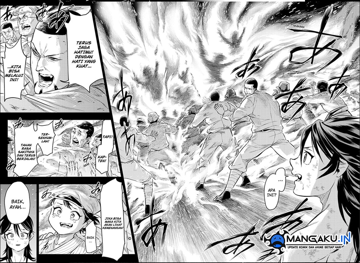 Do Retry Chapter 17 Gambar 6