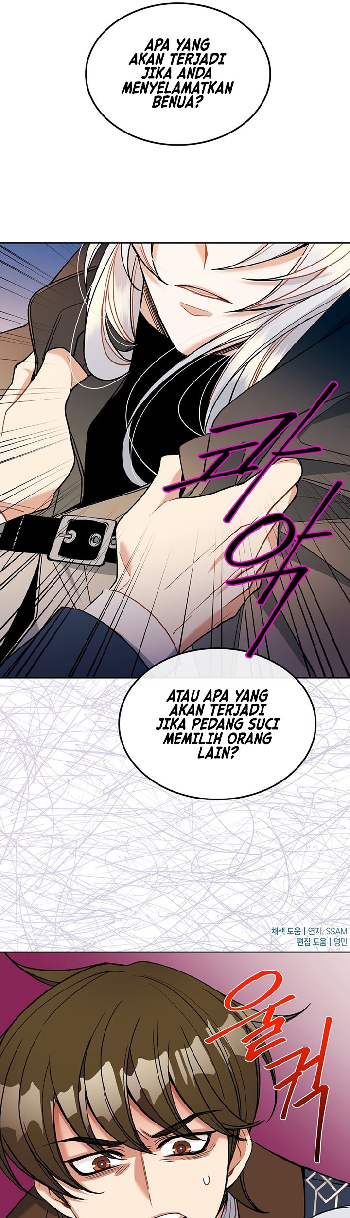 The Duke’s Redemption Chapter 39 Gambar 42