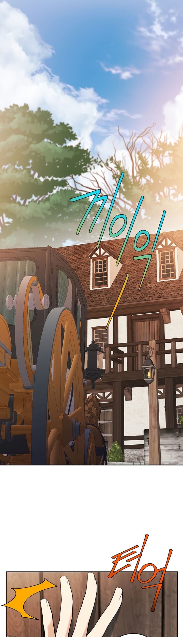The Duke’s Redemption Chapter 39 Gambar 7