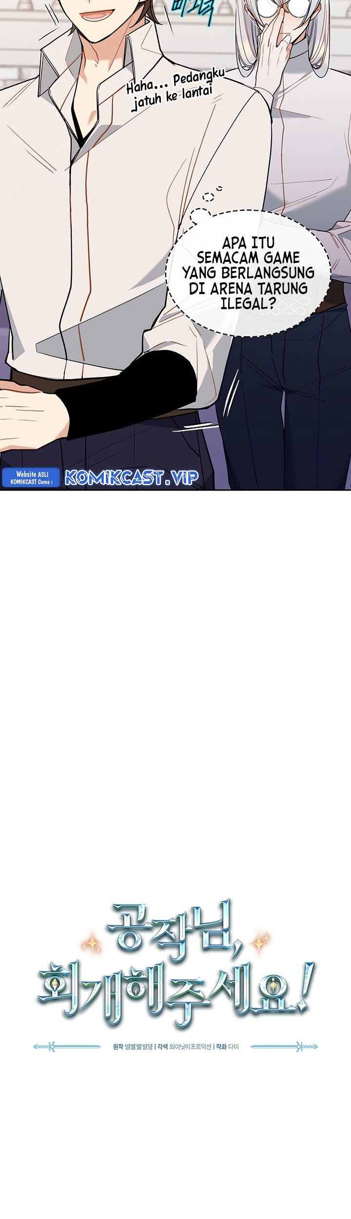 The Duke’s Redemption Chapter 38 Gambar 8