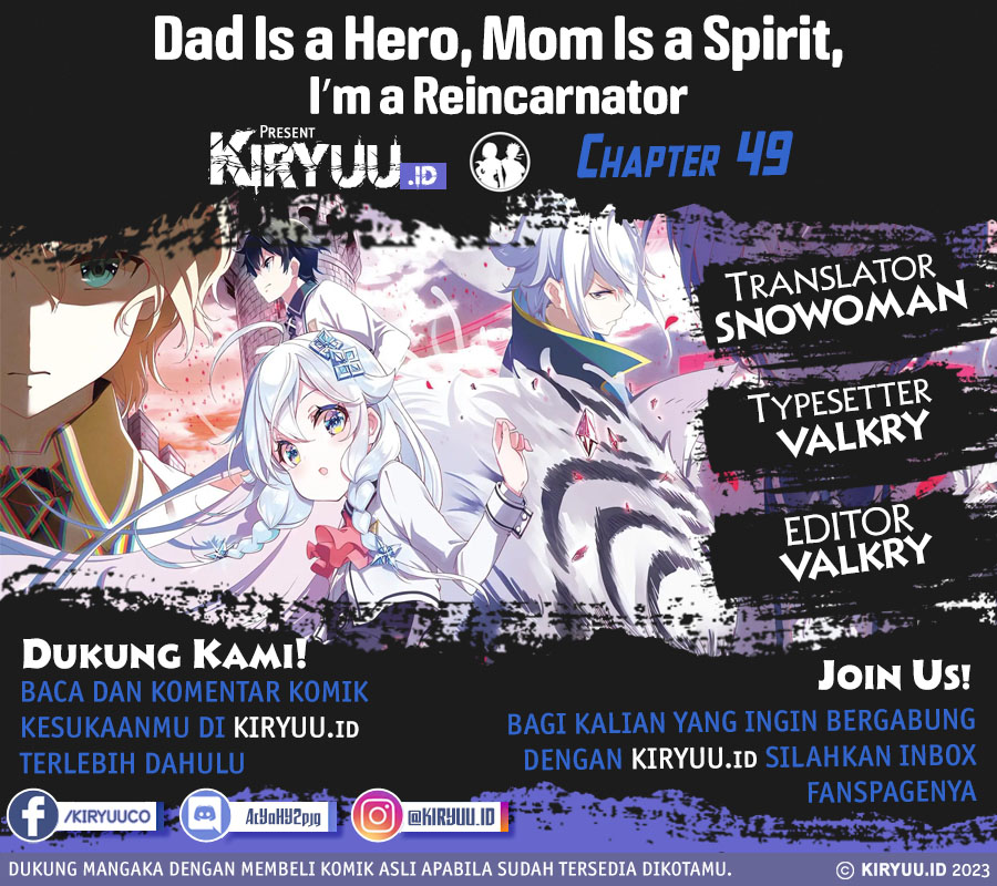 Baca Komik Chichi wa Eiyuu, Haha wa Seirei, Musume no Watashi wa Tenseisha Chapter 49 Gambar 1