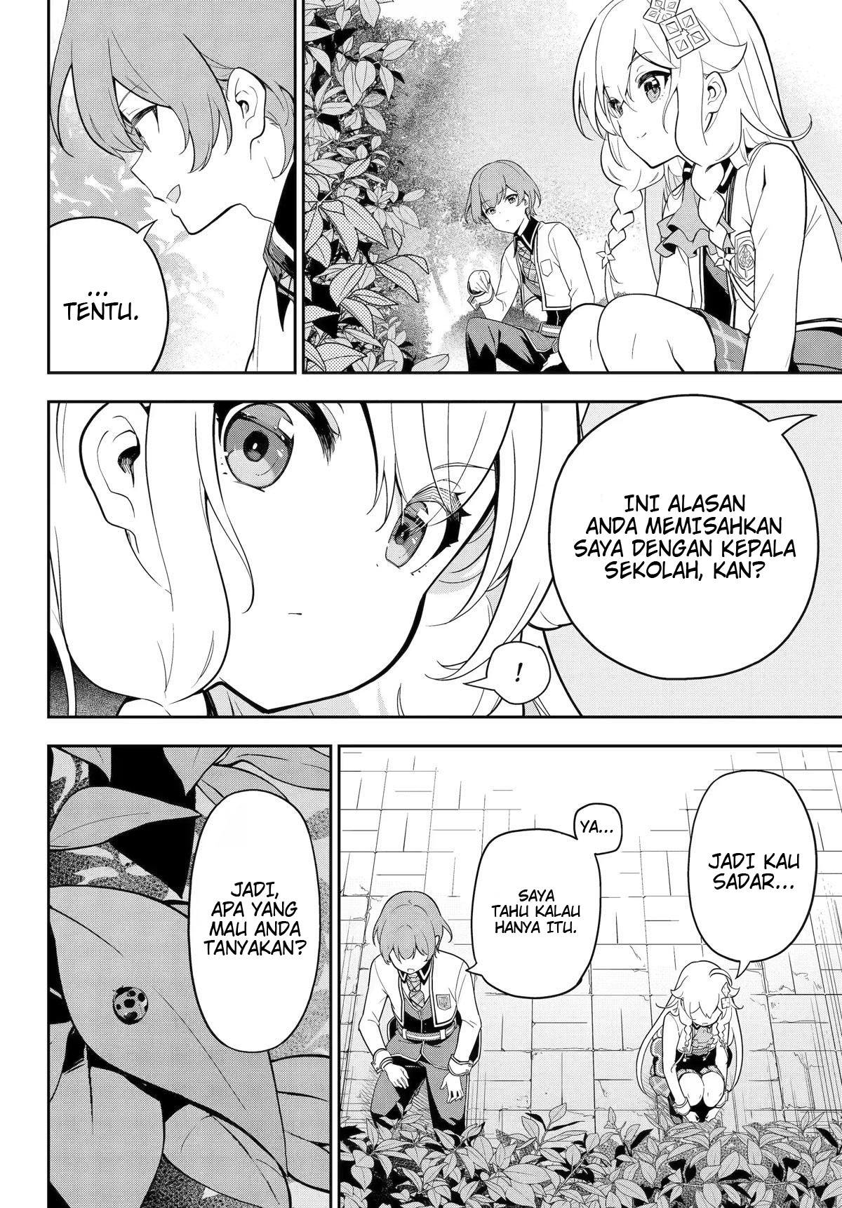 Chichi wa Eiyuu, Haha wa Seirei, Musume no Watashi wa Tenseisha Chapter 49 Gambar 14