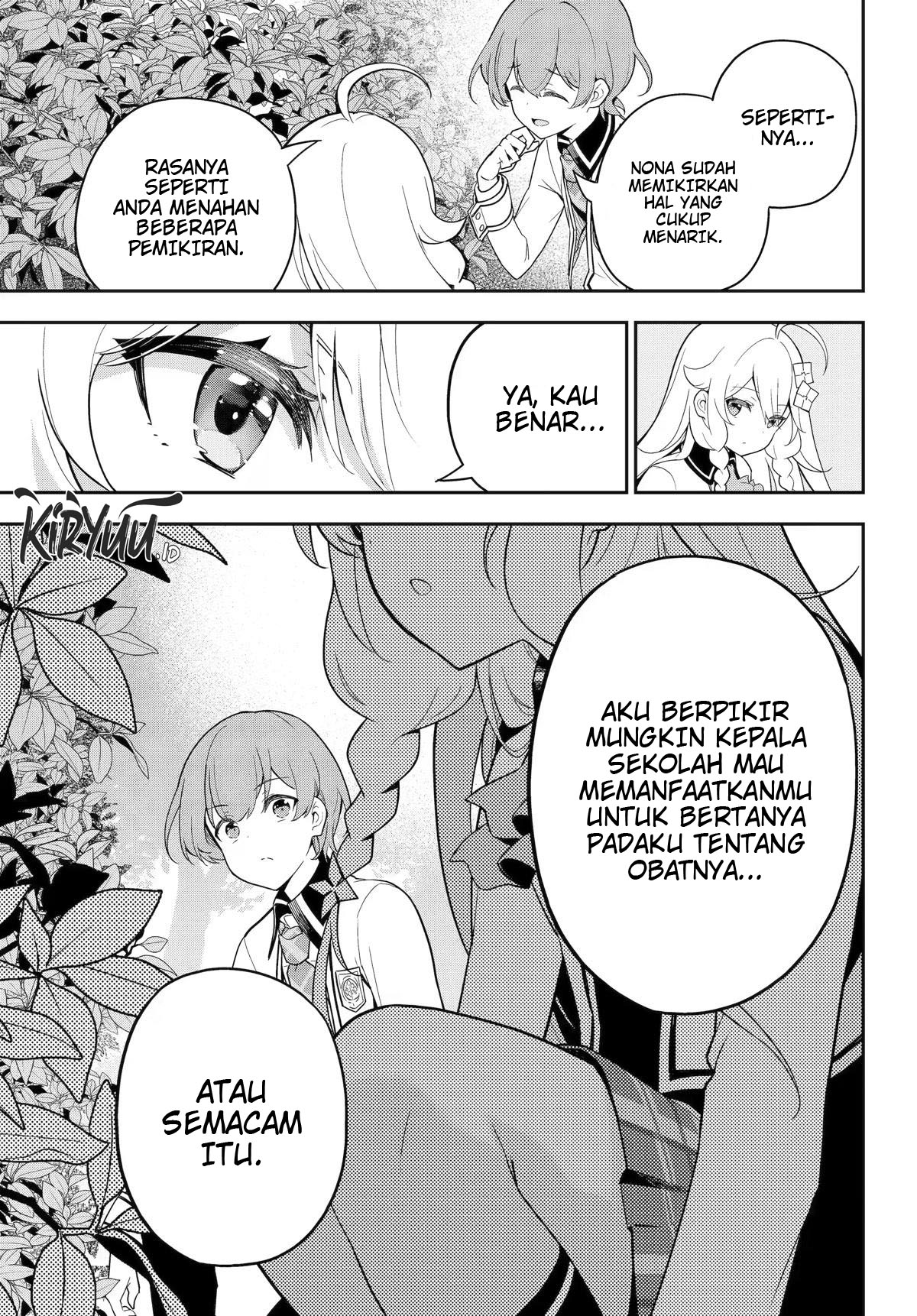 Chichi wa Eiyuu, Haha wa Seirei, Musume no Watashi wa Tenseisha Chapter 49 Gambar 17
