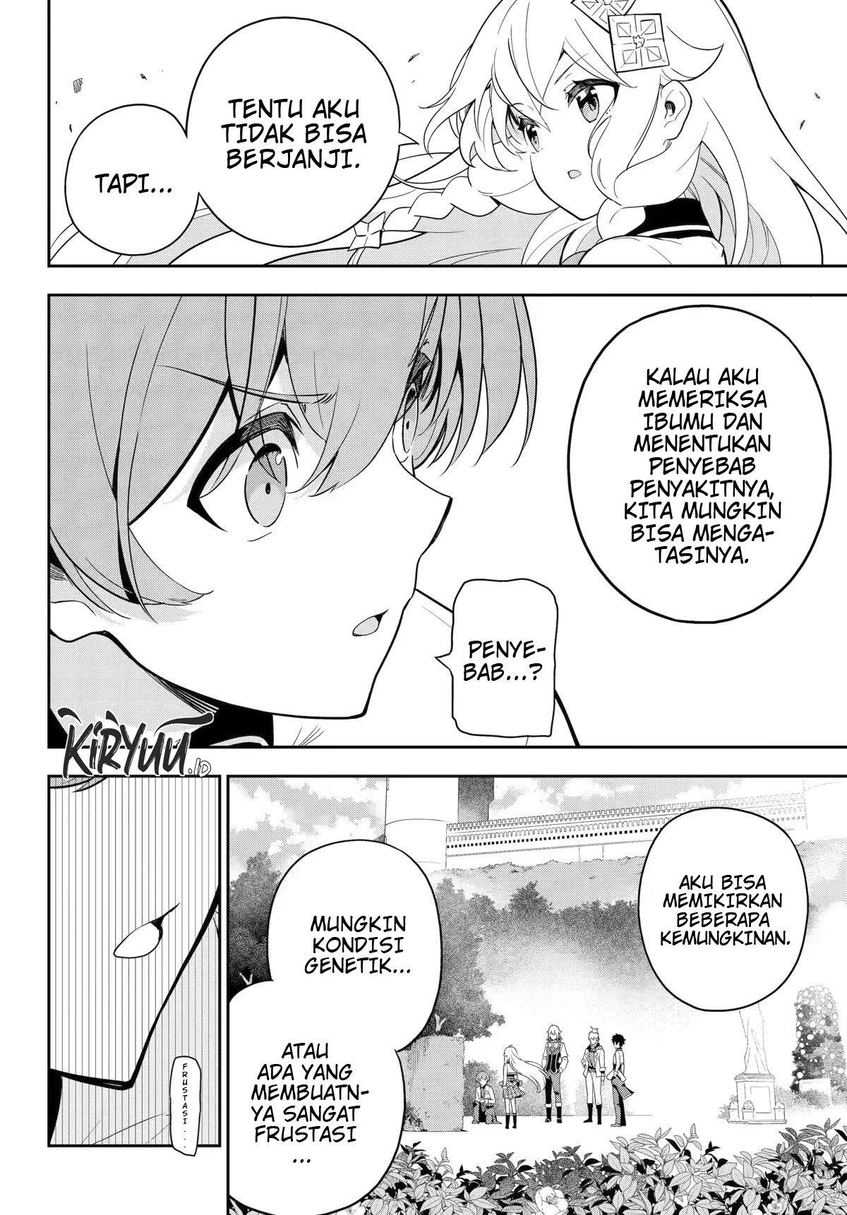 Chichi wa Eiyuu, Haha wa Seirei, Musume no Watashi wa Tenseisha Chapter 49 Gambar 28