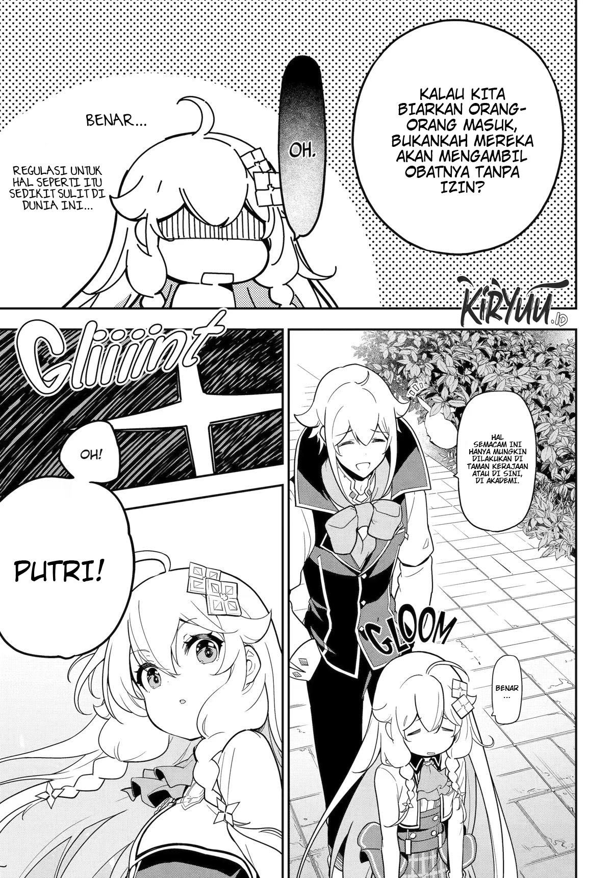 Chichi wa Eiyuu, Haha wa Seirei, Musume no Watashi wa Tenseisha Chapter 49 Gambar 7