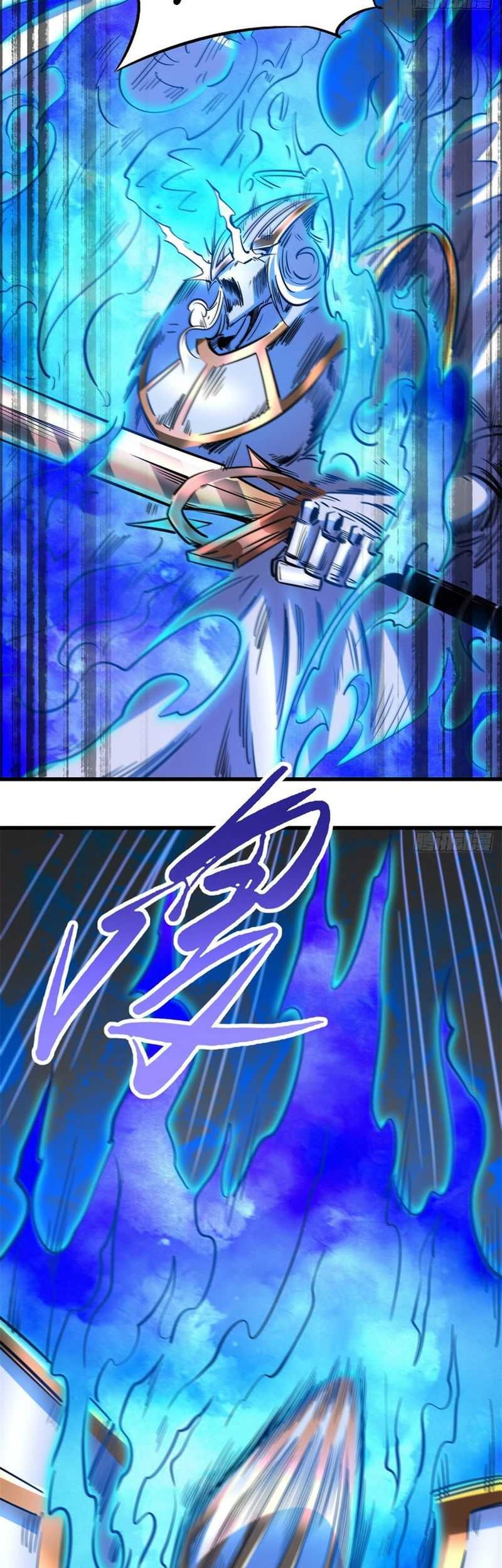 Super God Gene Chapter 83 Gambar 24