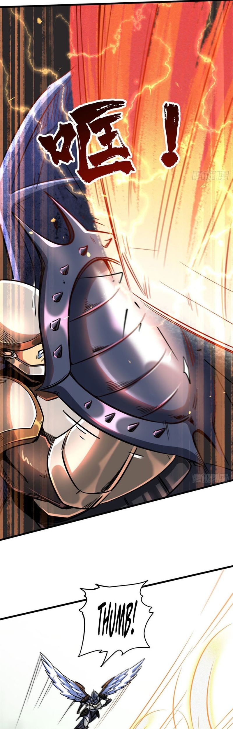 Super God Gene Chapter 82 Gambar 25