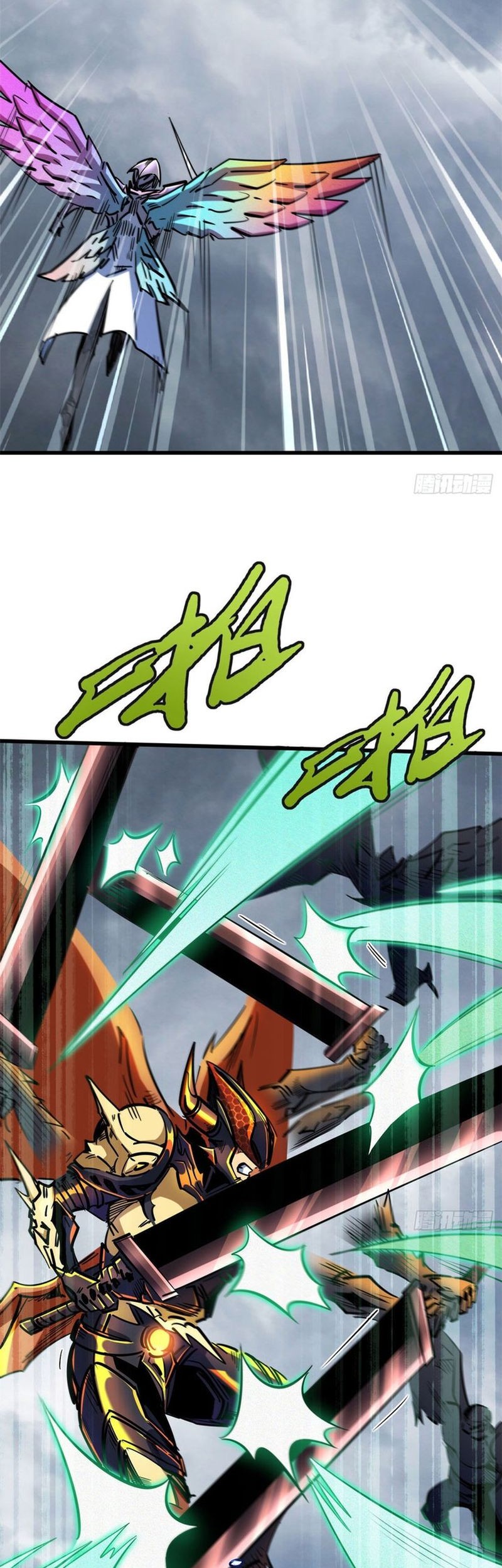 Super God Gene Chapter 81 Gambar 18