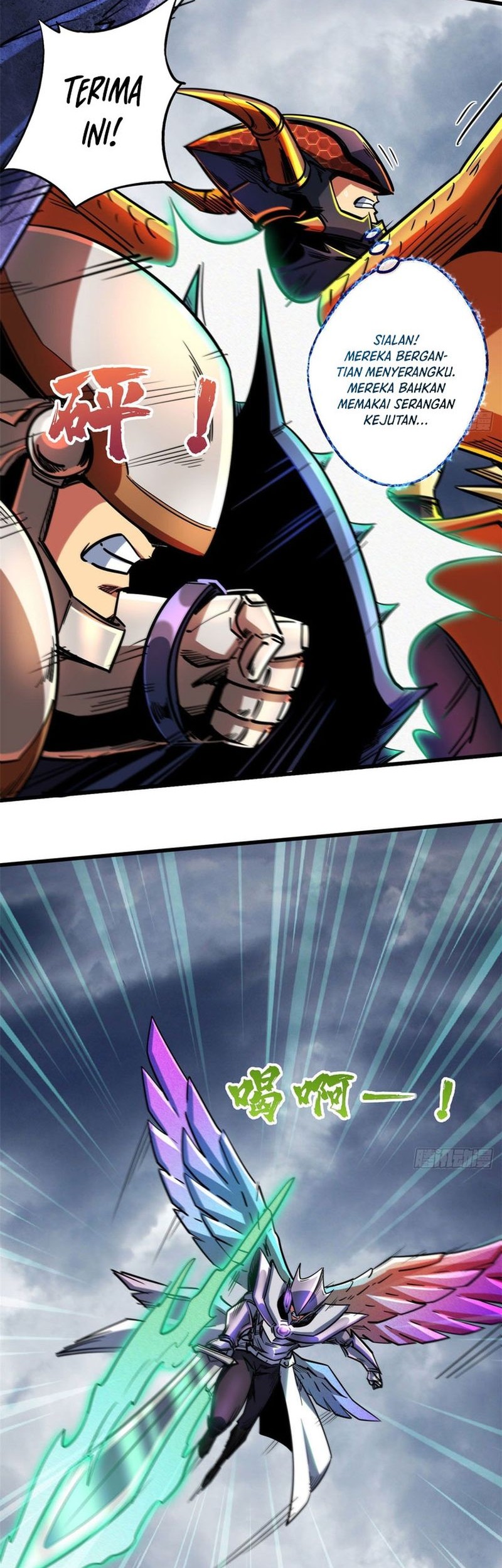Super God Gene Chapter 81 Gambar 21