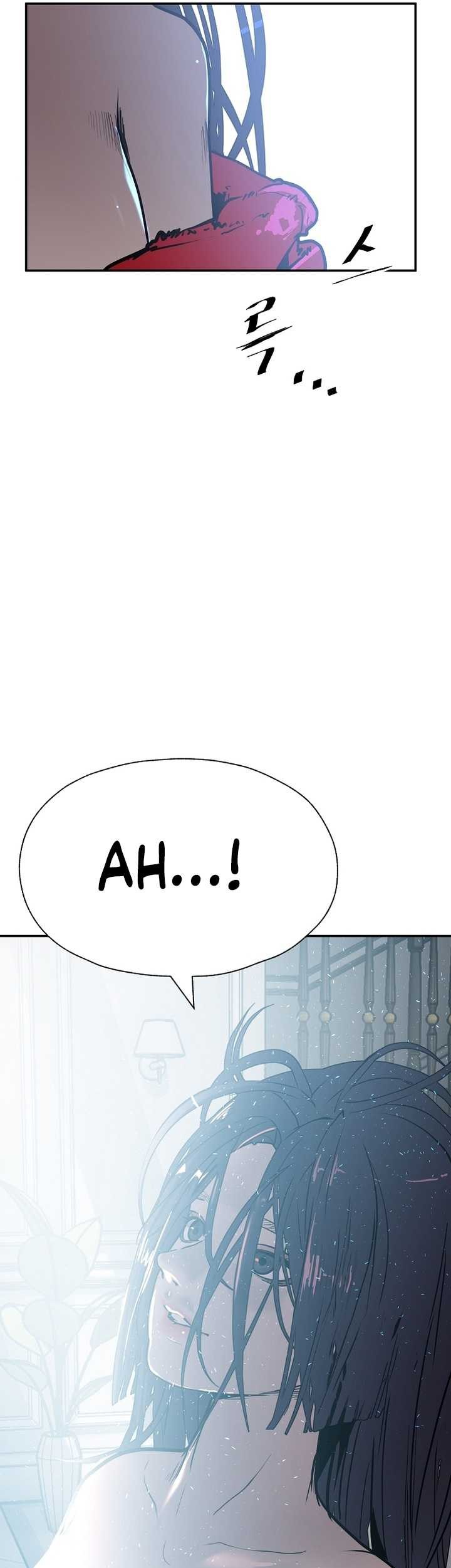 VR HERO Chapter 36 Gambar 33