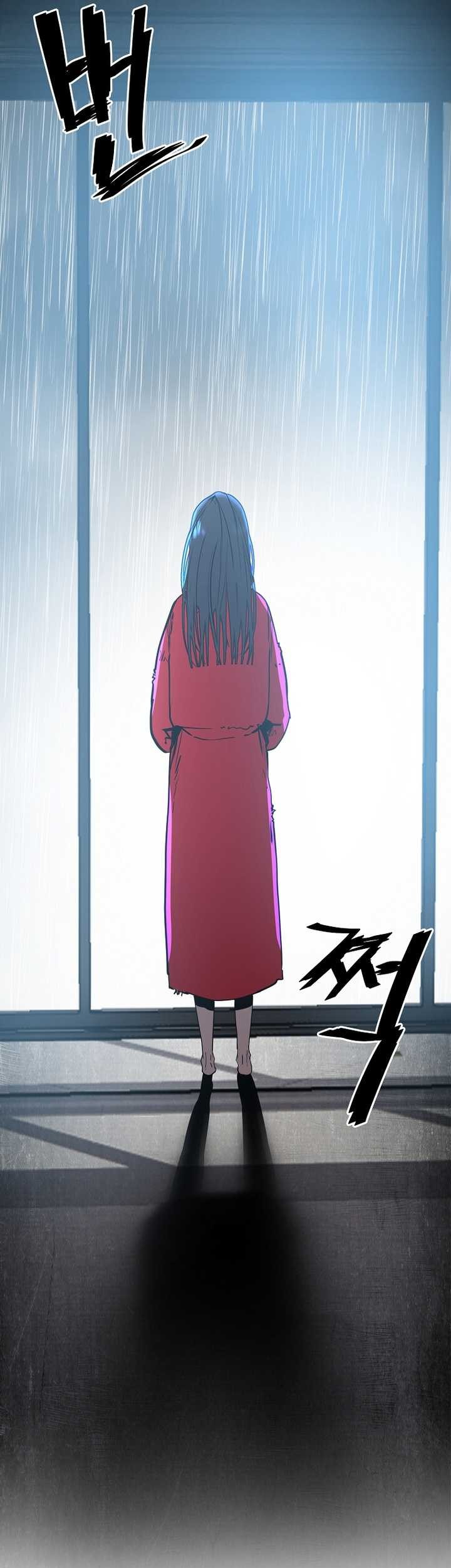 VR HERO Chapter 36 Gambar 13