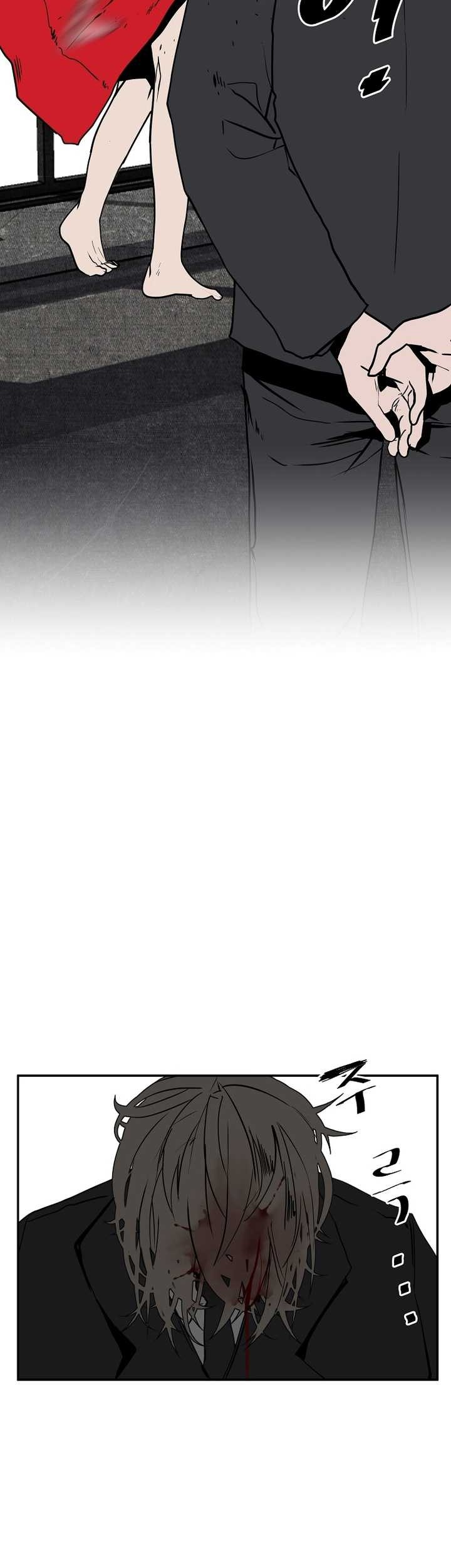 VR HERO Chapter 36 Gambar 19