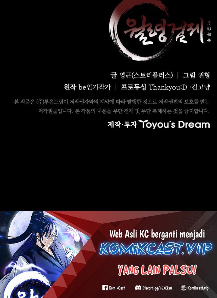 Moon-Shadow Sword Emperor Chapter 50 Gambar 65