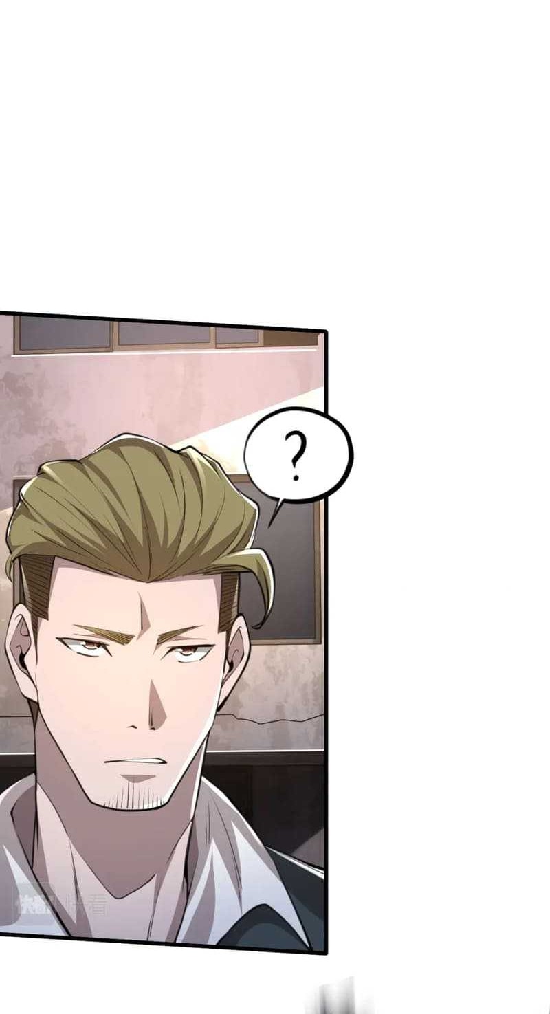 Doom Summoner Chapter 18 Gambar 25