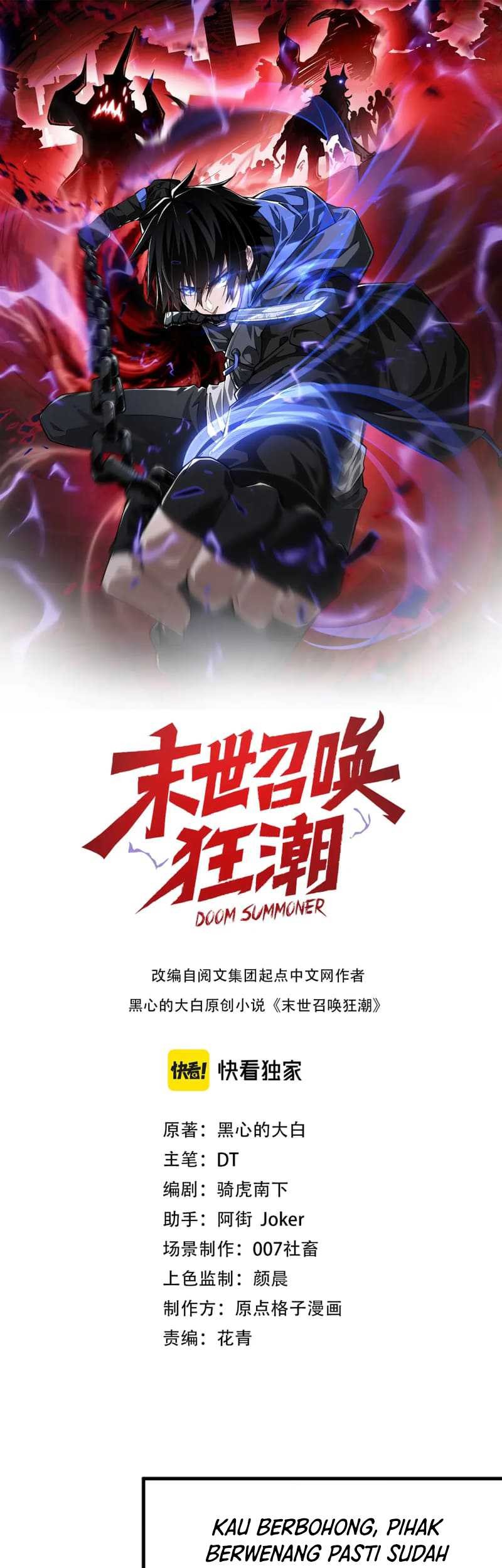 Baca  Doom Summoner Chapter 17 Gambar 2