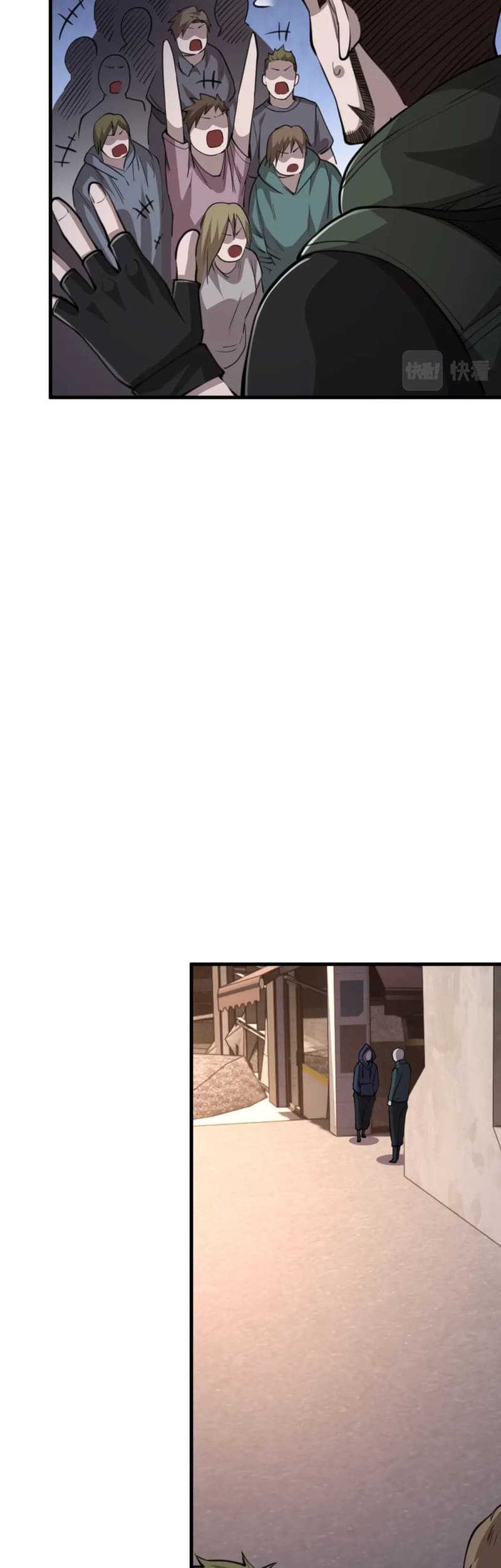 Doom Summoner Chapter 17 Gambar 7