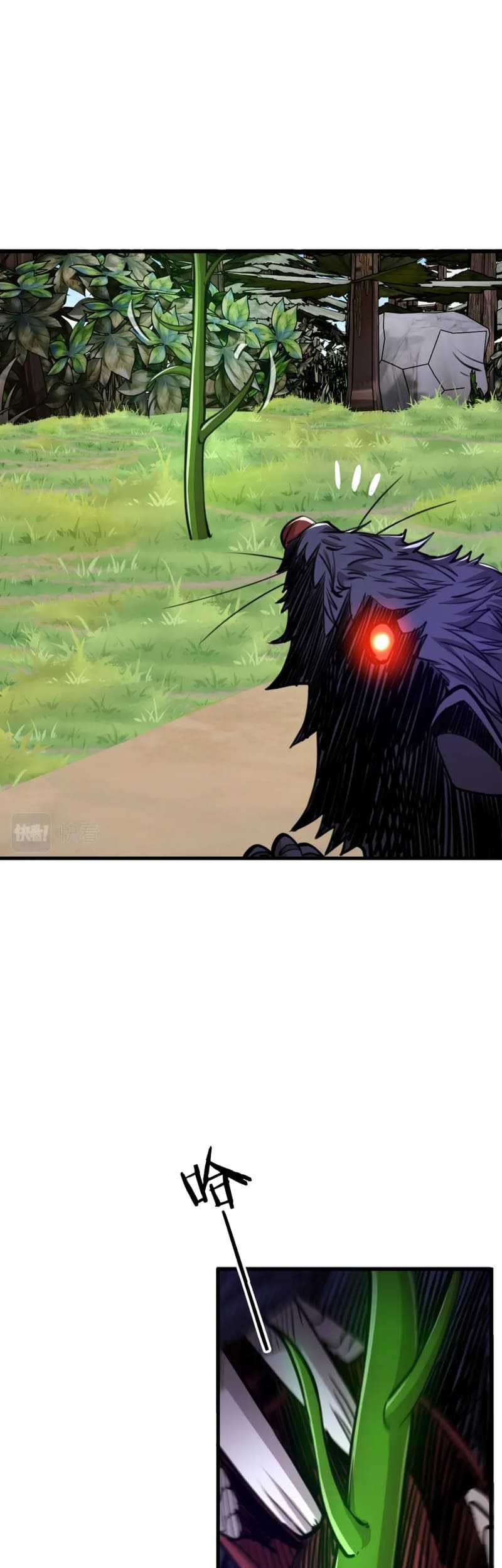 Doom Summoner Chapter 17 Gambar 18