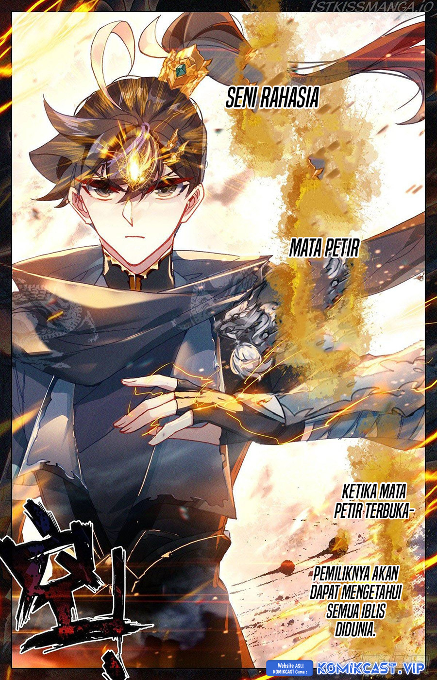 Cang Yuantu Chapter 132 Gambar 12