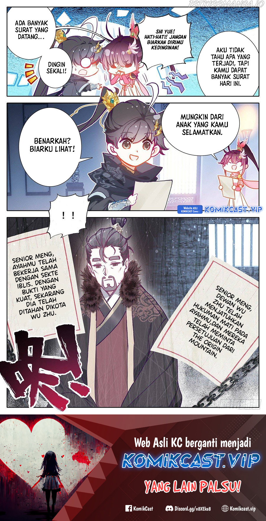 Cang Yuantu Chapter 132 Gambar 17