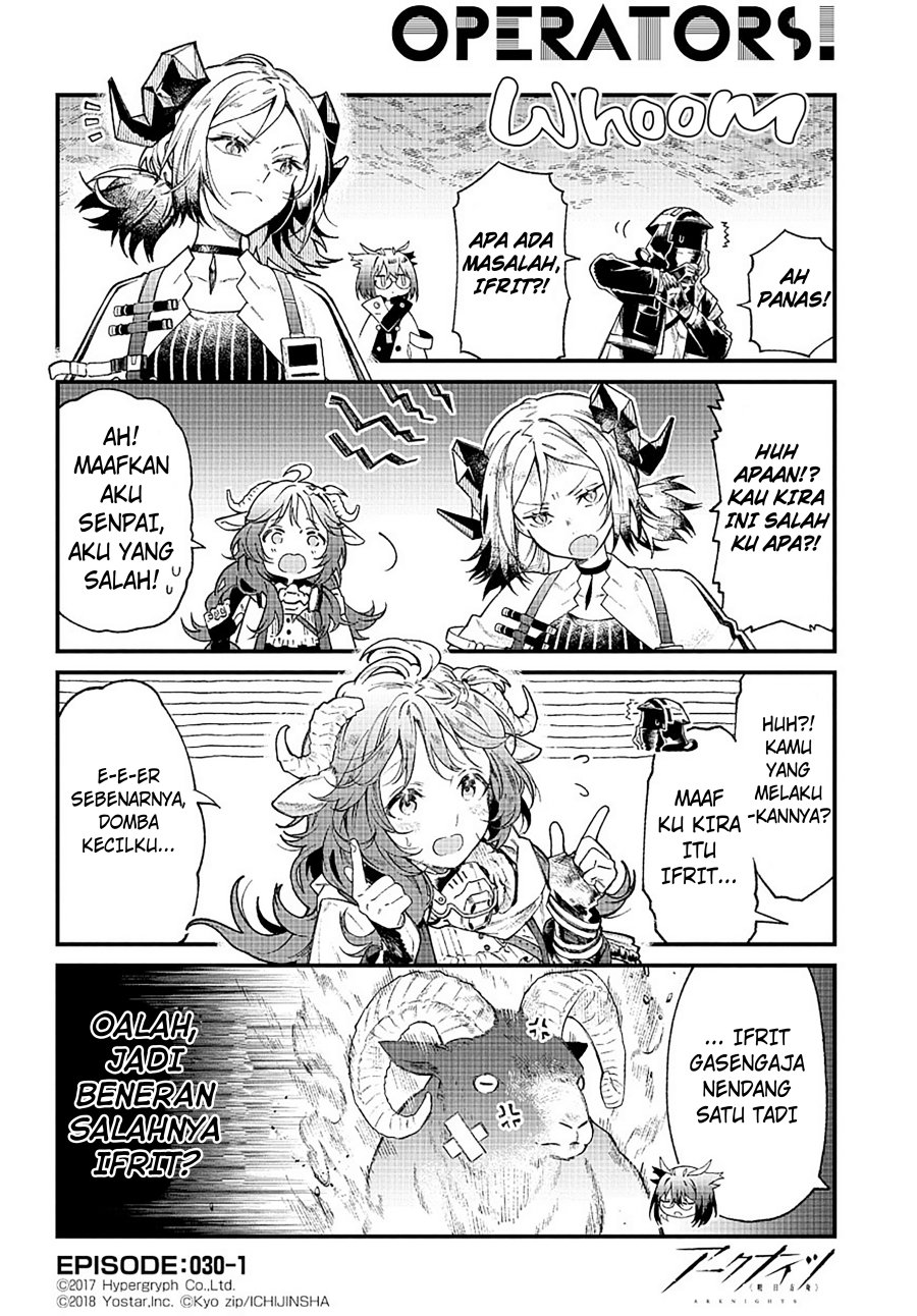 Baca Komik Arknights: OPERATORS! Chapter 30 Gambar 1