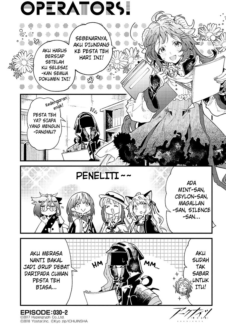Baca  Arknights: OPERATORS! Chapter 30 Gambar 2