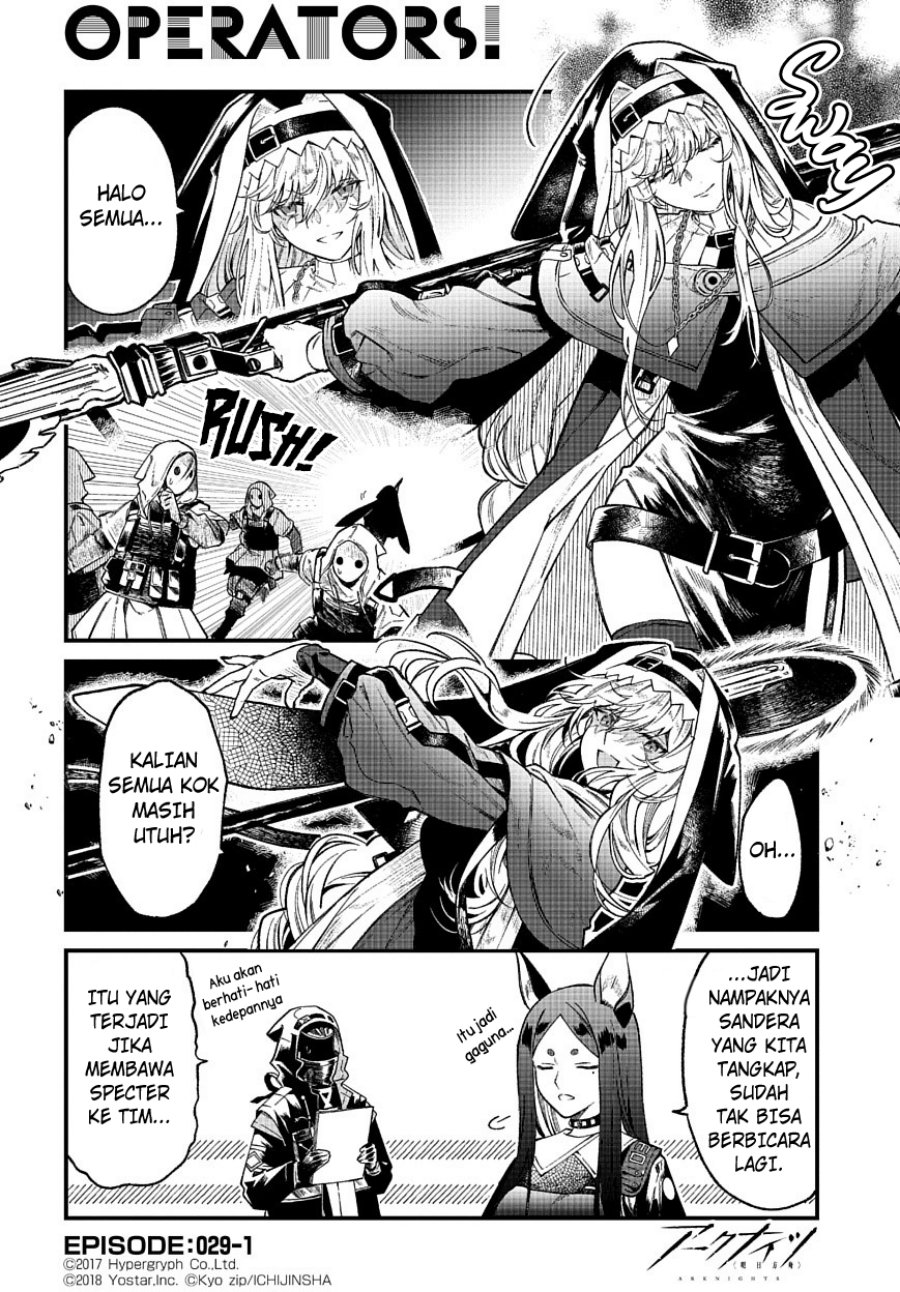 Baca Komik Arknights: OPERATORS! Chapter 29 Gambar 1