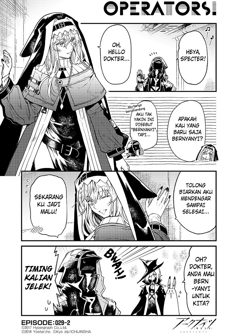 Baca Arknights: OPERATORS! Chapter 29 Gambar 2